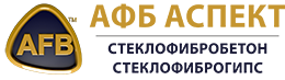 АФБ-АСПЕКТ